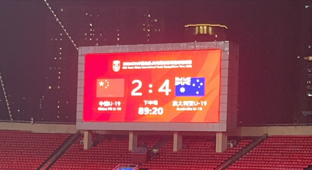 OD体育官方-打破选材壁垒,中冠球员在国青扎根!常晋三将构建“江苏力量”